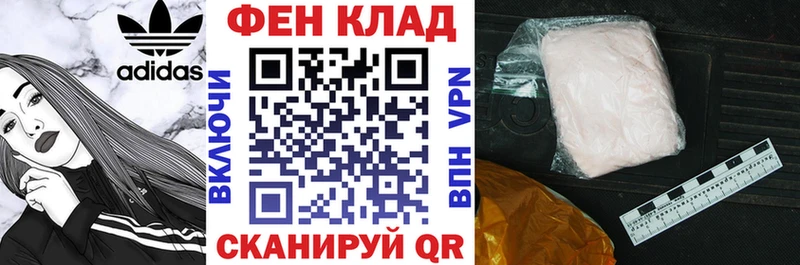 Amphetamine Premium Холмск