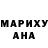 Cocaine Колумбийский Yna Apasova