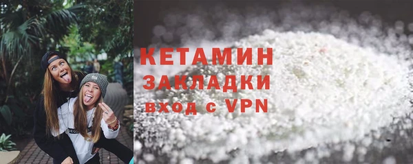 крисы Абдулино
