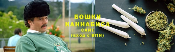mdpv Абаза