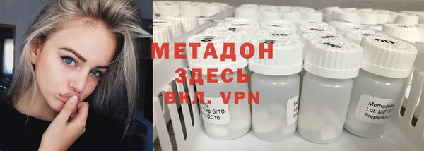 хмурый Нефтекумск