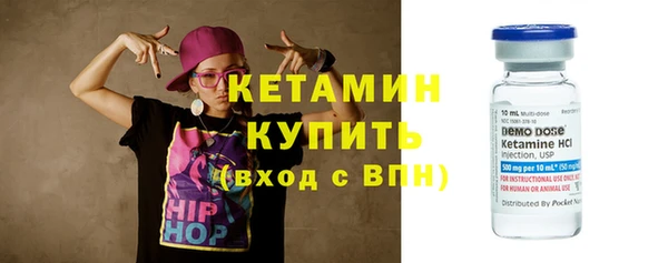 герыч Нея