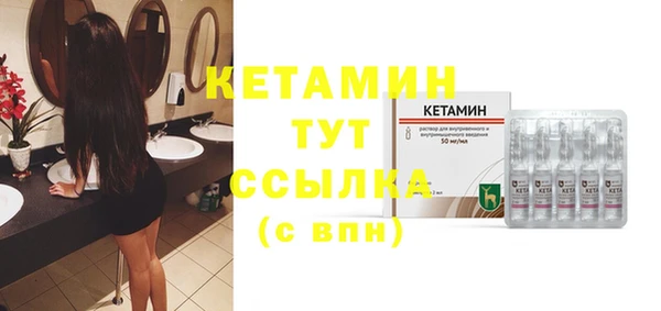 хмурый Нефтекумск
