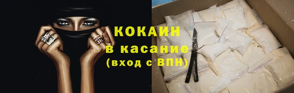 МДПВ Абинск