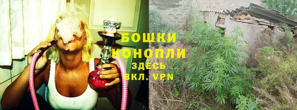 mdpv Абаза