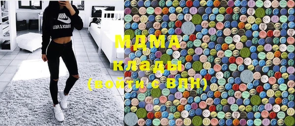 МДПВ Абинск