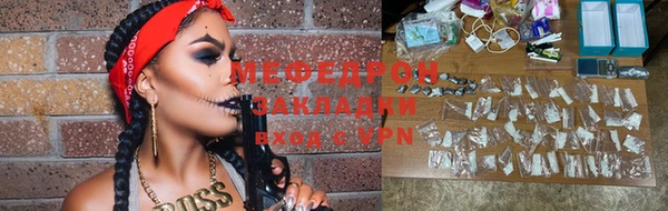 МДПВ Абинск