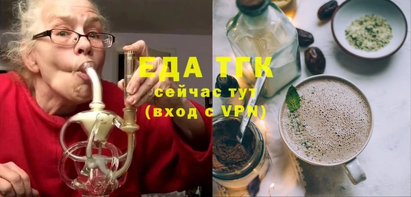 mdpv Абаза