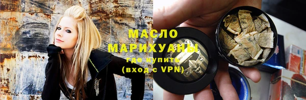 mdpv Абаза