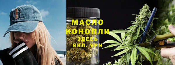 mdpv Абаза