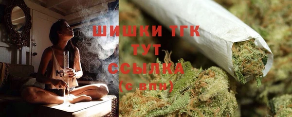 mdpv Абаза