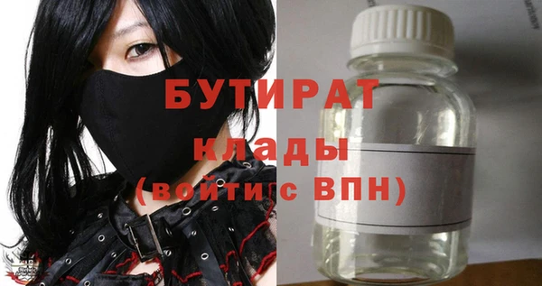 МДПВ Абинск