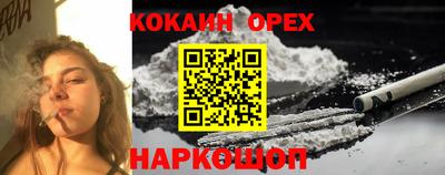 амфетамин Камышлов