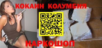 дживик Кандалакша