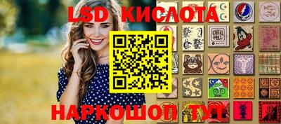 дживик Кандалакша