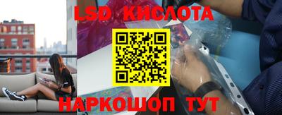 ALPHA-PVP Канаш