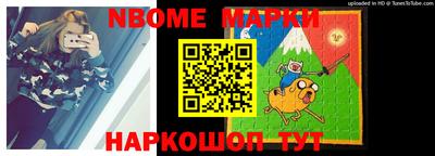 дживик Кандалакша
