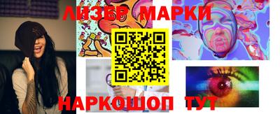 амфетамин Камышлов
