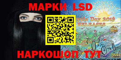 амфетамин Камышлов