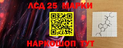 дживик Кандалакша