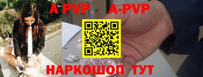 дживик Кандалакша