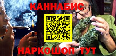 амфетамин Камышлов
