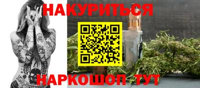 амфетамин Камышлов