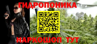 амфетамин Камышлов