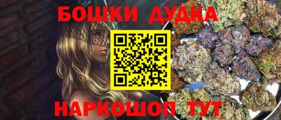 ALPHA-PVP Канаш