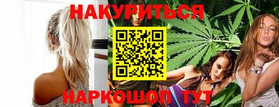 дживик Кандалакша