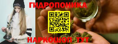 ALPHA-PVP Канаш