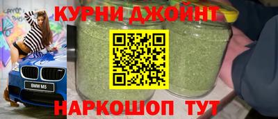амфетамин Камышлов