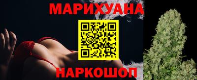ALPHA-PVP Канаш