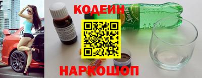 дживик Кандалакша
