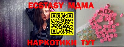 дживик Кандалакша