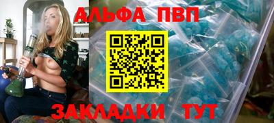 амфетамин Камышлов