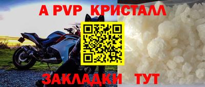 амфетамин Камышлов