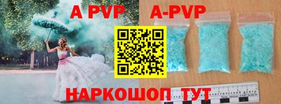 амфетамин Камышлов