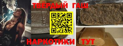 дживик Кандалакша