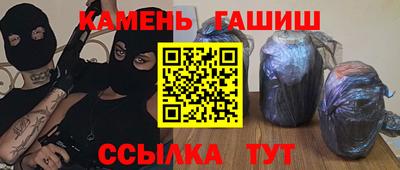 ALPHA-PVP Канаш