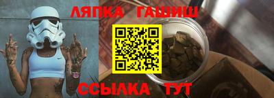 амфетамин Камышлов