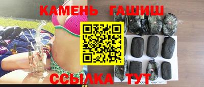 ALPHA-PVP Канаш