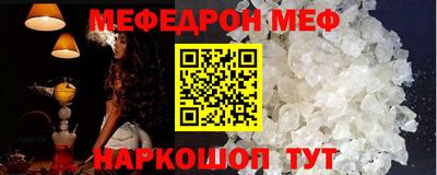 дживик Кандалакша