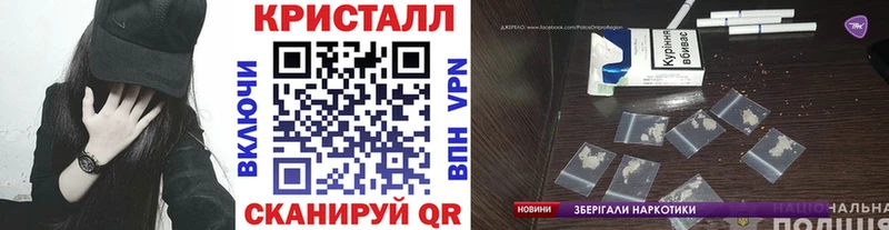 Метамфетамин пудра  kraken как зайти  Холмск  где продают наркотики 