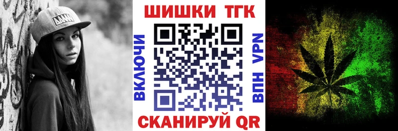 гидра сайт Холмск Канабис AK-47